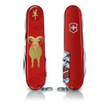 Kapesní nůž Victorinox Huntsman Year of the Goat | Limitovaná Edice 2027 | 1.3714.E16