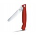 VICTORINOX Sada se skládacím nožem Swiss Classic, 2 díly, červená